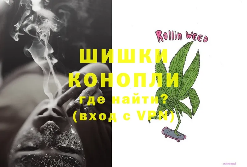 Марихуана LSD WEED  Заозёрный 